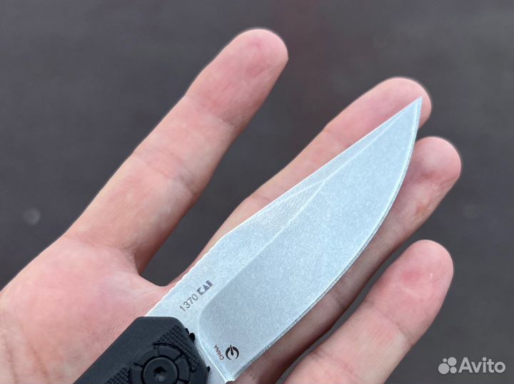 Kershaw 1370