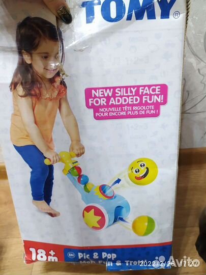 Машинка каталка