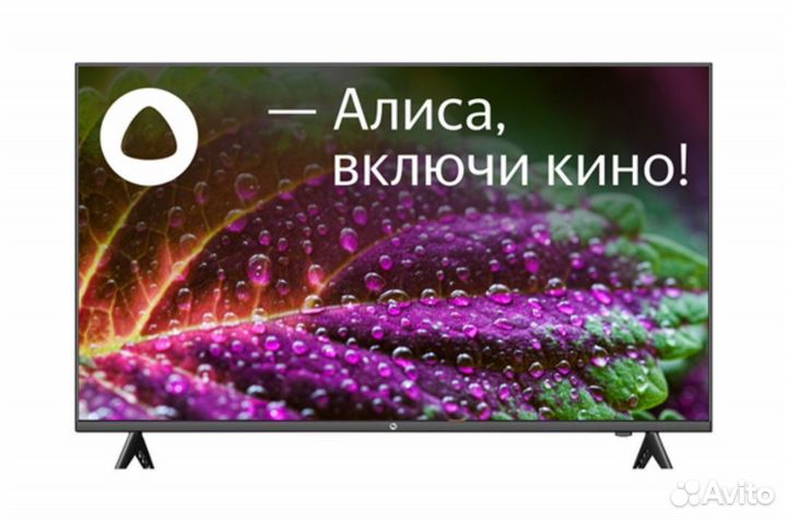Телевизор 43 50 дюйма Смарт Яндекс Тв