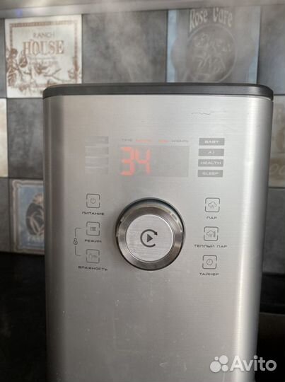 Увлажнитель воздуха bork H 701