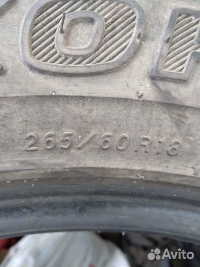 Yokohama Geolandar H/T 035 265/60 R18