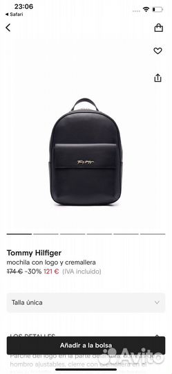 Farfetch Zara HM Next Dior под заказ из Испании