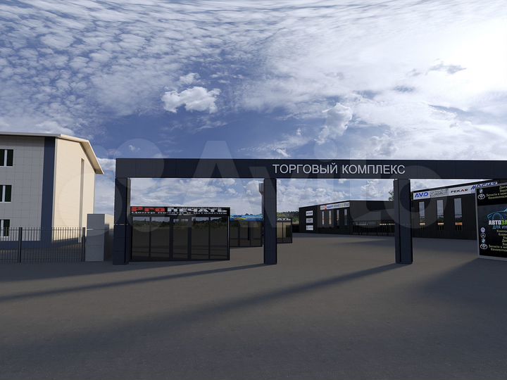 Свободного назначения, 223 м²