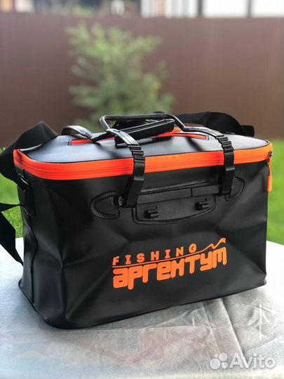 Сумка Рыбака Аргентум