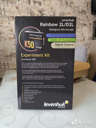 Микроскоп levenhuk rainbow 2L/2DL