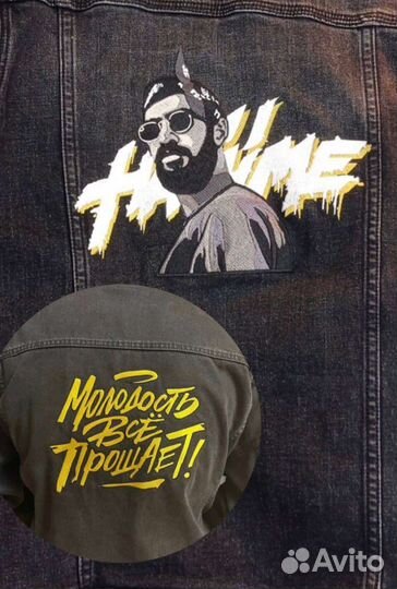 Машинная вышивка на одежде