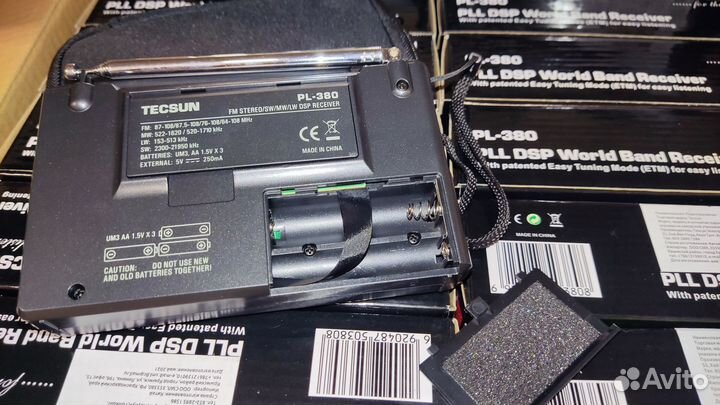 Цифровой радиоприемник Tecsun PL-380 export ver