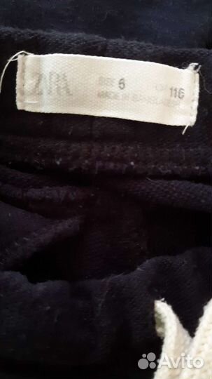 Вещи пакетом для мальчика р 116