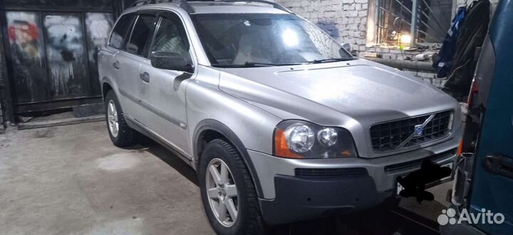 Автоэлектрик