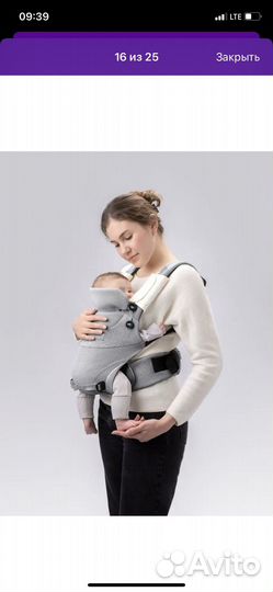 Рюкзак переноска кенгуру
