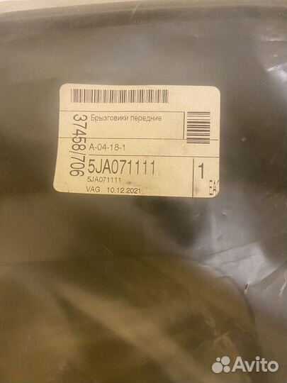 Зеркало правое Toyota Camry V40