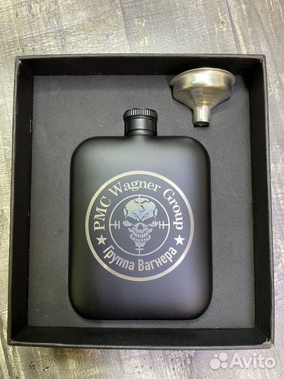 Фляжка с гравировкой