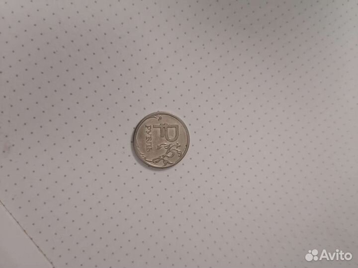 1руб с буквой р