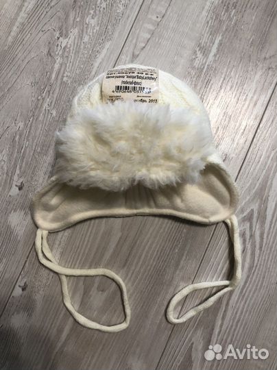 Шапка детская новая, варежки и носки
