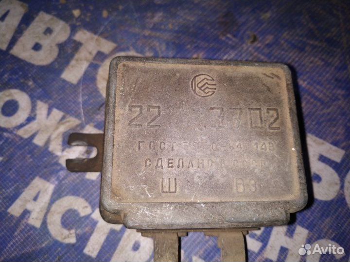 Реле Газ Волга 24 седан 402 1983