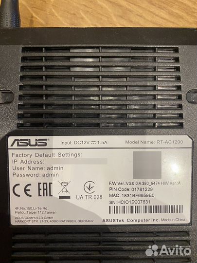 Wifi роутер asus