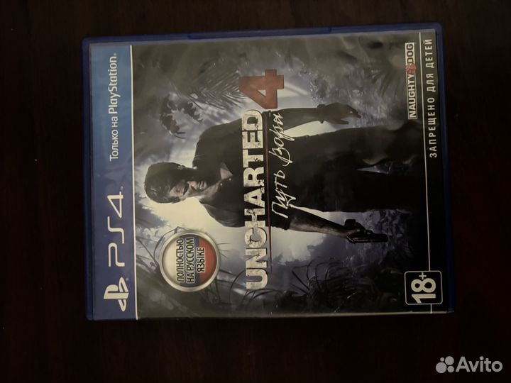 Uncharted 4 ps4