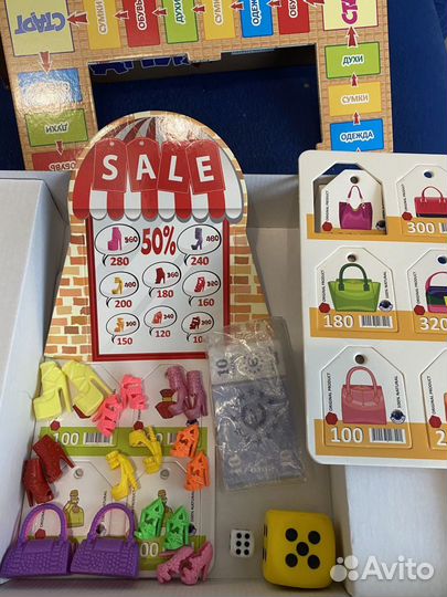 Новая игра шопинг терапия для девочек