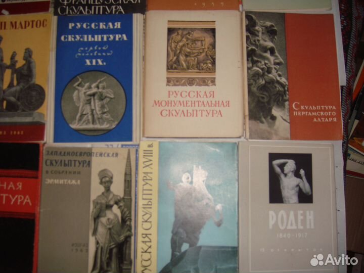 Наборы открыток скульптуры