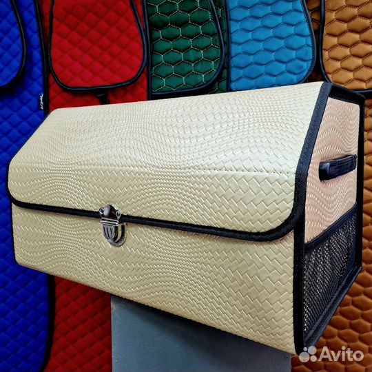 Органайзер в багажник (Волна Премиум)