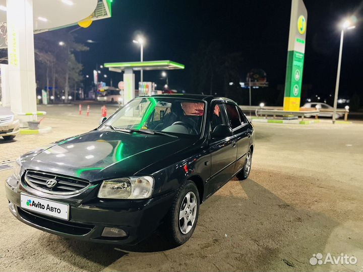 Hyundai Accent 1.5 МТ, 2008, 215 000 км