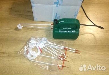 Индукционный беспламенный нагреватель микроша-2000