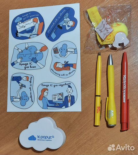 Фирма 1С мерч (стикерпак, ручки, игрушки)
