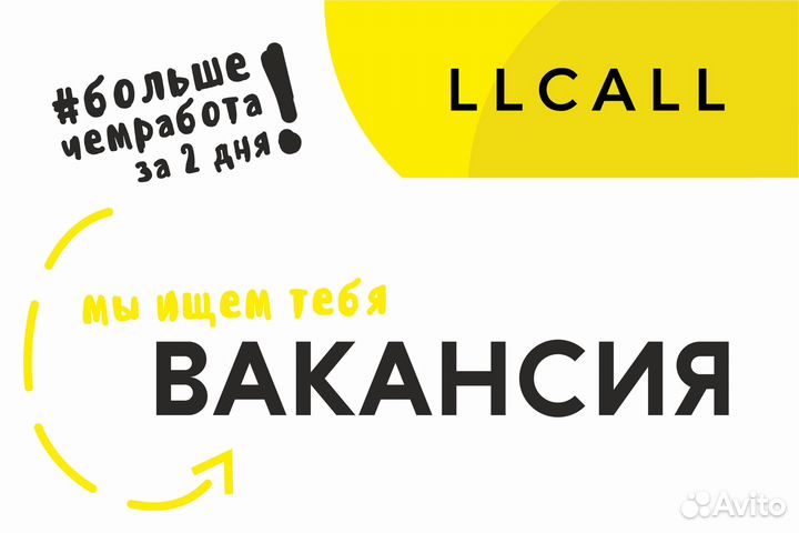 Оператор (ночные смены) Красноарм-й