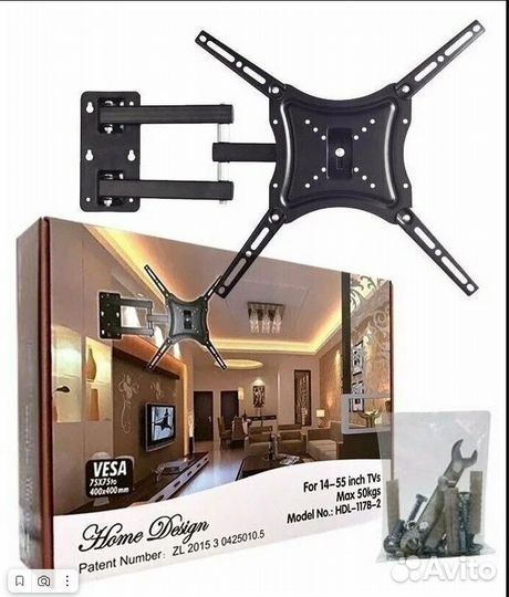 Кронштейн для тв Поворотно-Наклонный HDL-117b-2