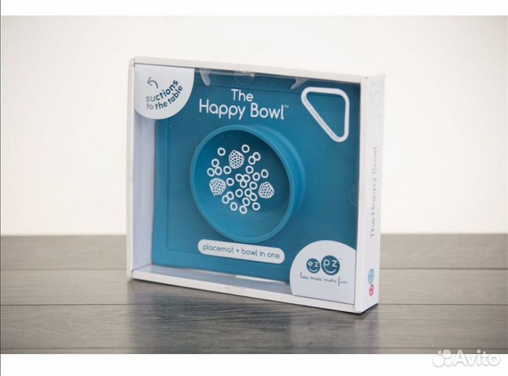 Тарелка-плейсмат для детей