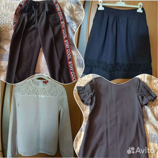 Вещи, цена за все