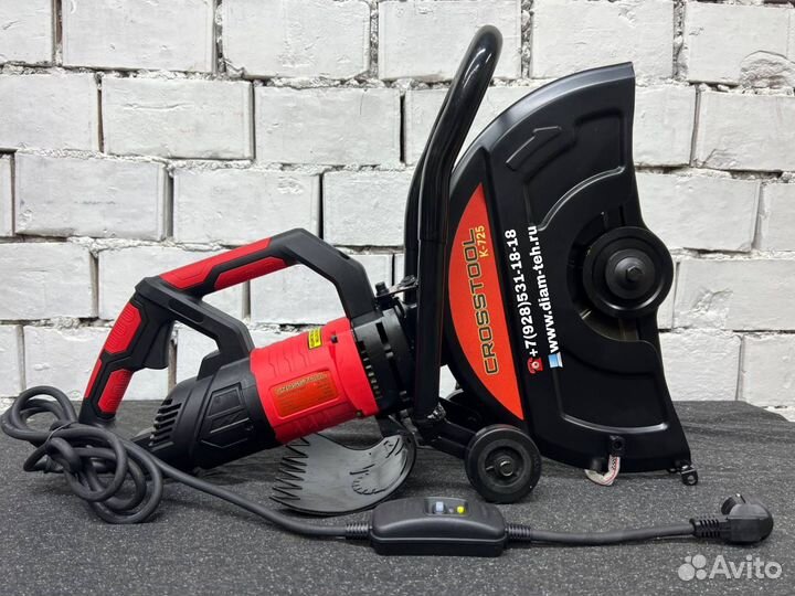 Электрический резчик Crosstool K-725