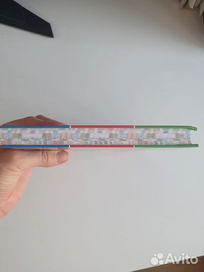 Энциклопедия младшего школьника