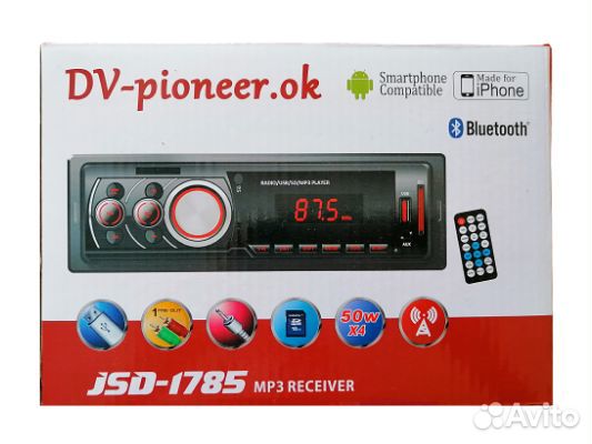 Автомагнитола с Bluetooth