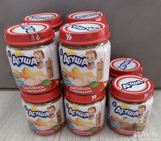 Детское мясное пюре