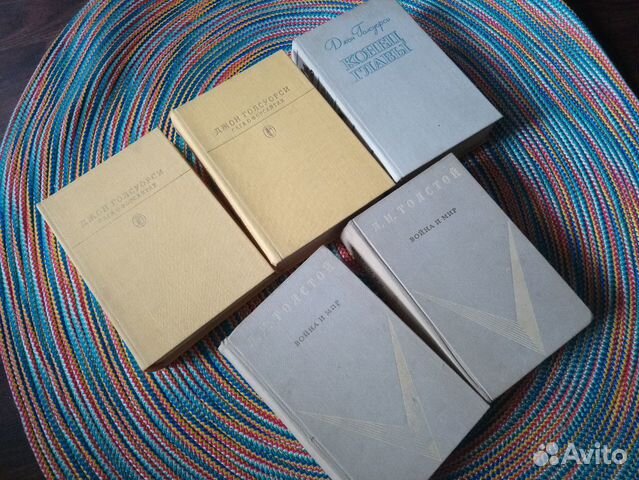 5 книг (2 тома Л. Н. Толстой, 3 тома Джон Голсуорс