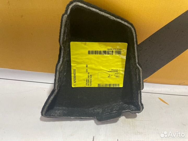 Покрытие пола груз Mercedes Glc W253 2 2018