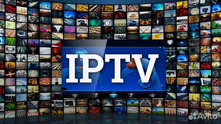 Плейлист iptv