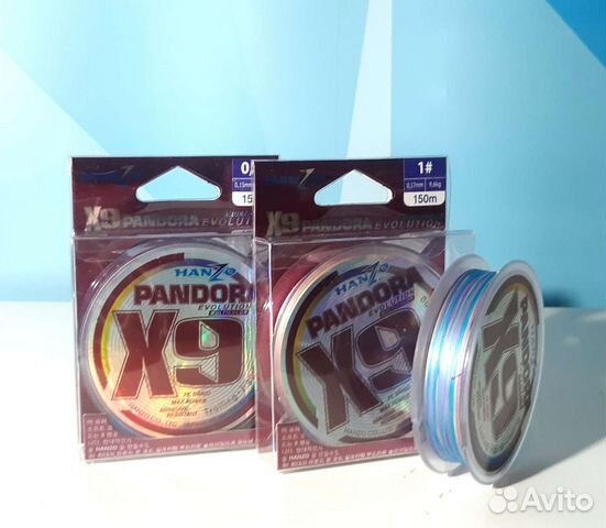 Плетеный шнур Hanzo Pandora Evolution X9 150м купить в Москве | Хобби и ...