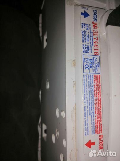 Нагреватель воды проточный