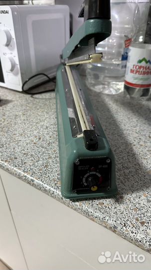 Запайщик пакетов