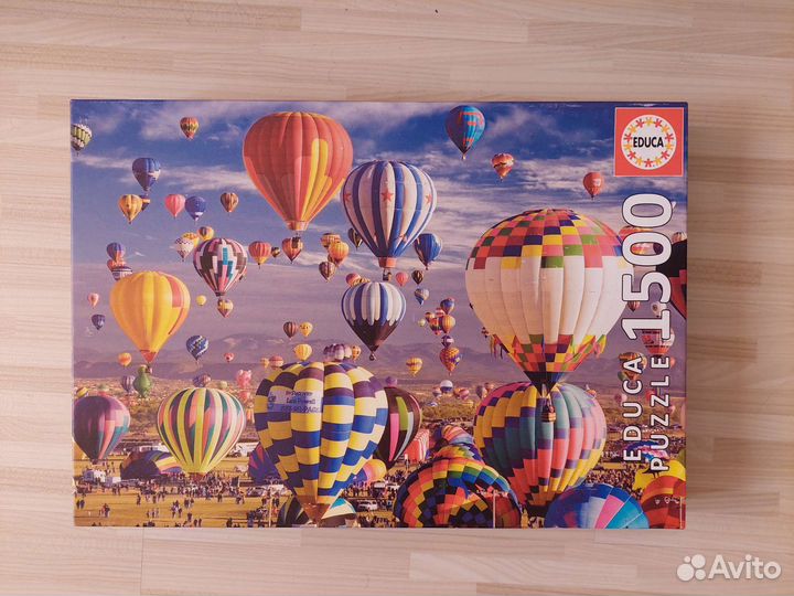 Пазл Educa 1500