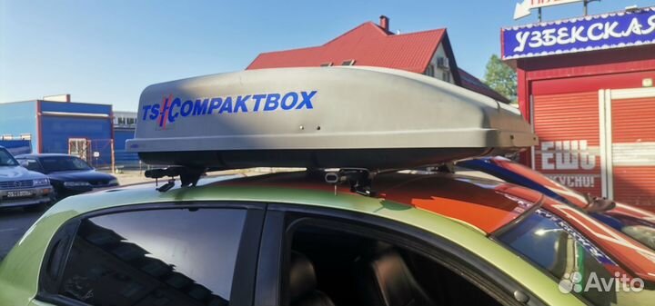 Багажник бокс на крышу автомобиля