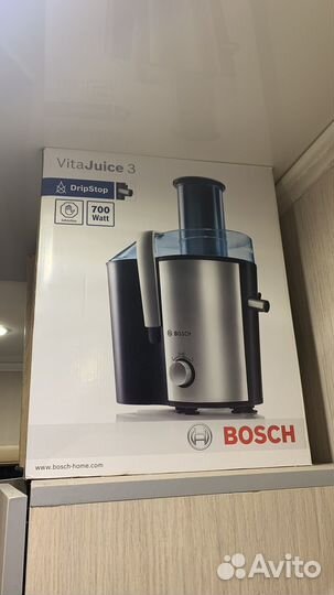 Соковыжималка Bosch VitaJuice 3 MES3500
