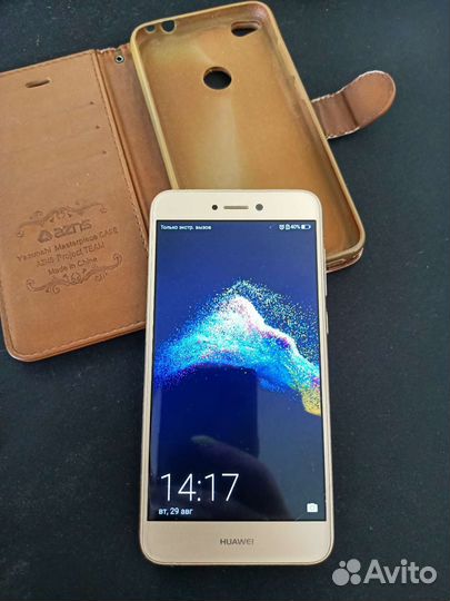 Huawei p8 lite