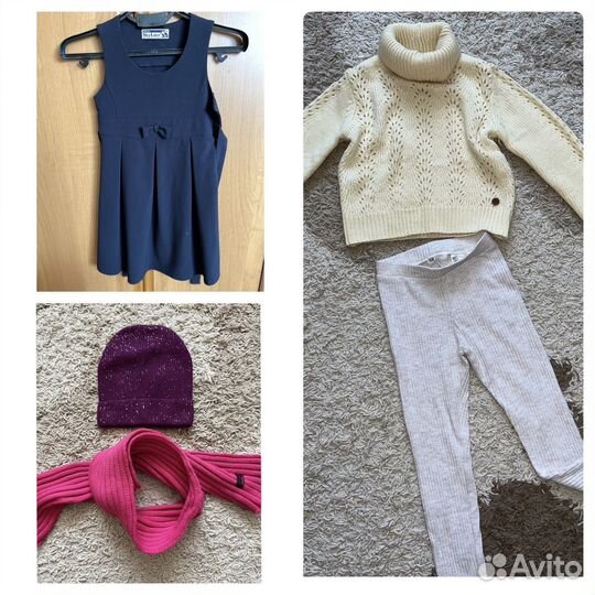 Вещи пакетом/ пакет вещей на девочку