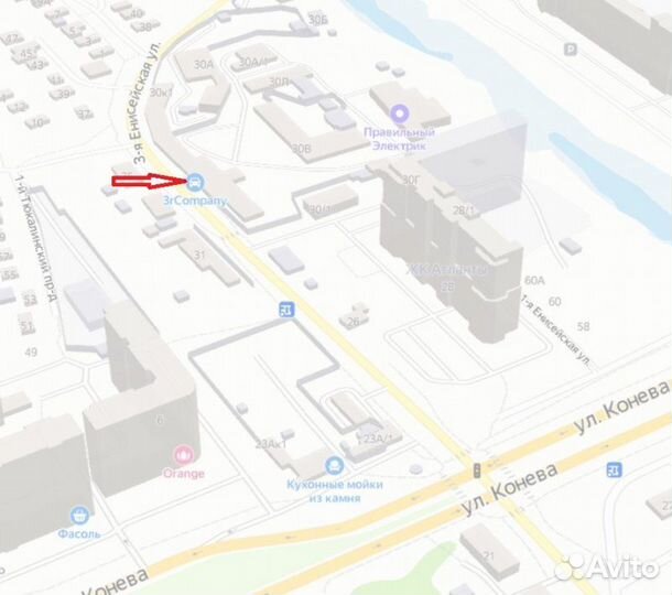 Генератор Nissan Tino HV10 SR20DE