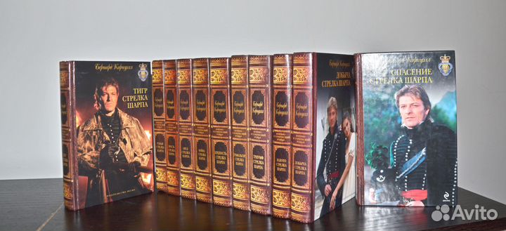 Бернард Корнуэлл. Стрелок Шарп по томам
