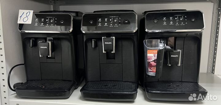 Кофемашина Philips EP2030