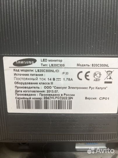 Монитор samsung s20c300nl
